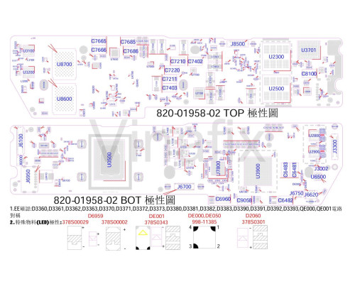 APPLE MACBOOK AIR13 2020 A2179 820-01958 BOARDVIEW